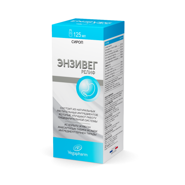 Vegapharm Энзивег релиф сироп 125