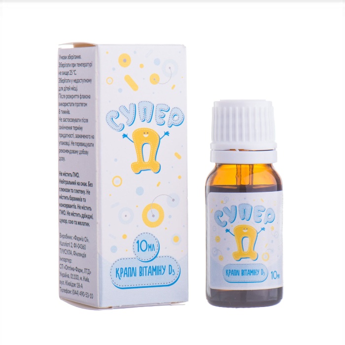 Глобал Фарм Супер Д плюс капли 10