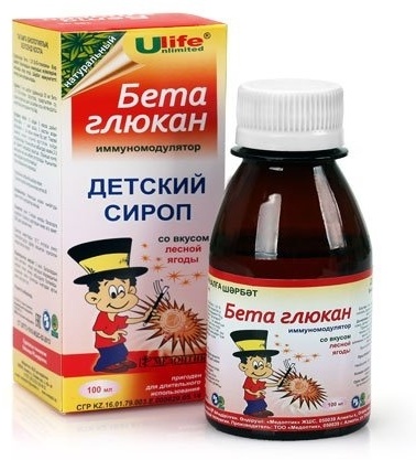 Медоптик Бета глюкан 100 мл