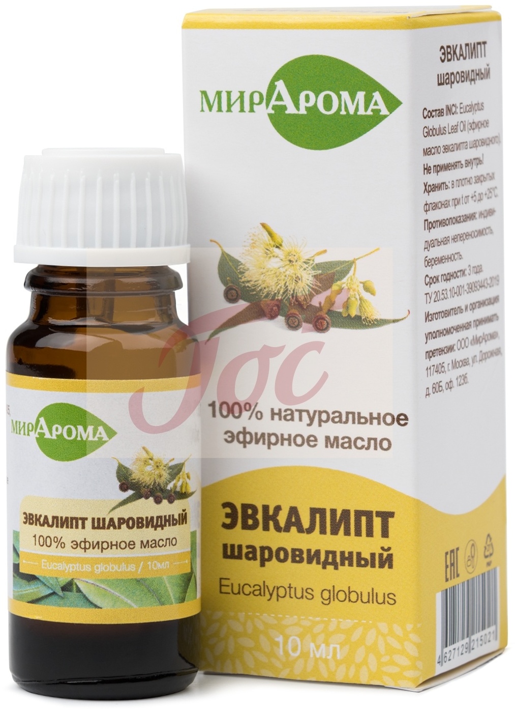 ЭВКАЛИПТ МАСЛО ЭФИРНОЕ 10МЛ МИР АРОМА 10 мл