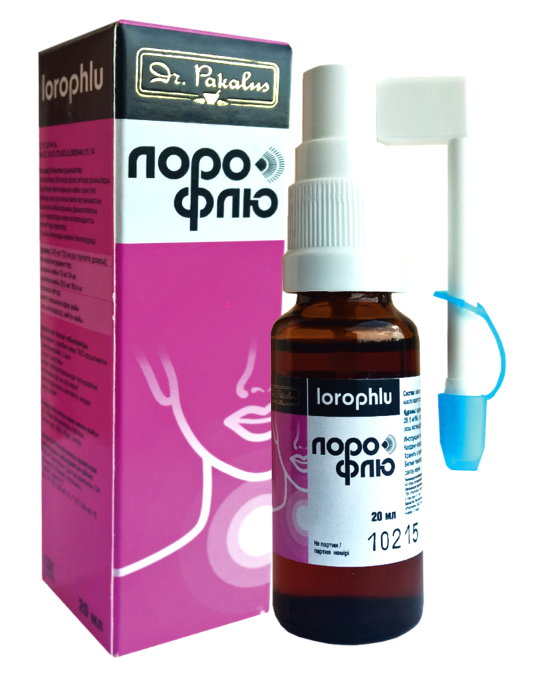 Лорофлю спрей 20
