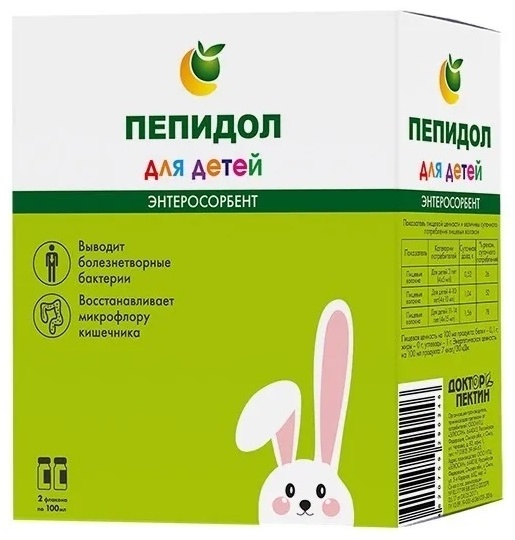 Элюсан Пепидол для детей ПЭГ 3%, против диареи и рвоты раствор 100