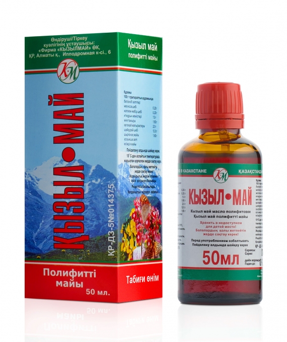 Кызылмай Кызыл Май полифитовое масло 50