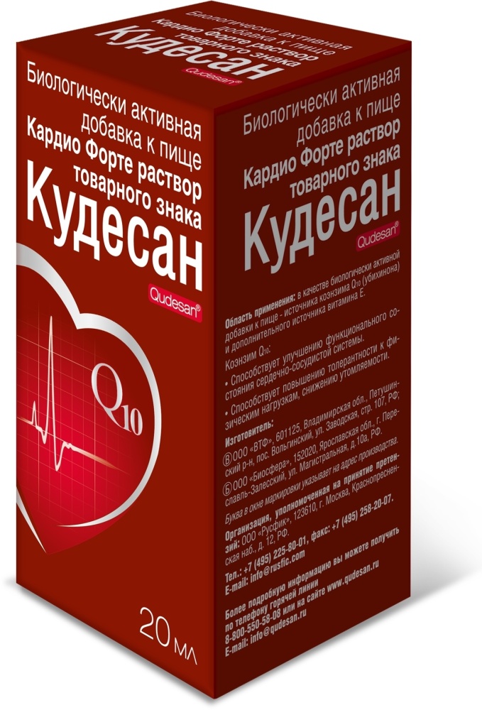 Внешторг Фарма Кудесан Форте раствор 20