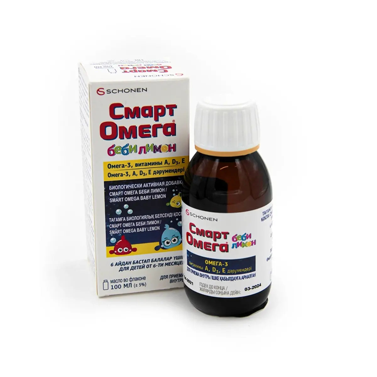 Schonen Смарт Омега бэби лимон масло 100