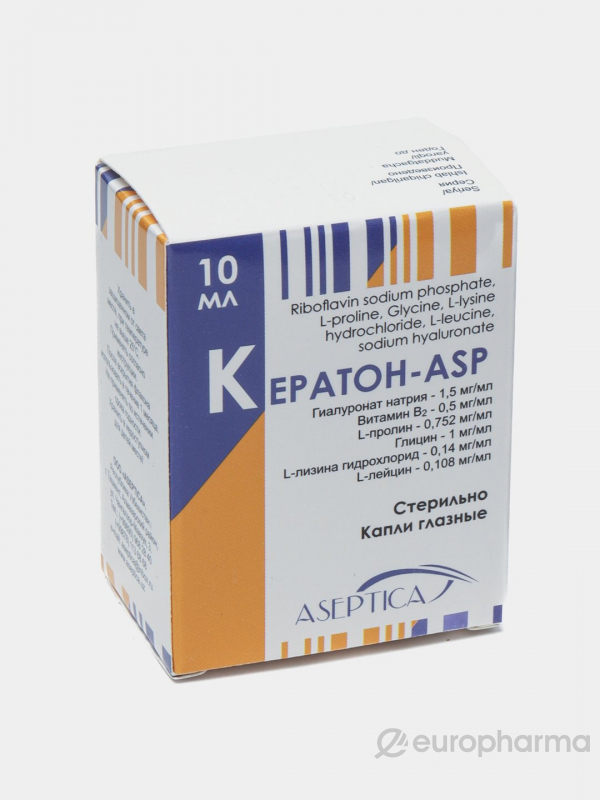Кератон-ASP капли 1.5 мг 10 мл