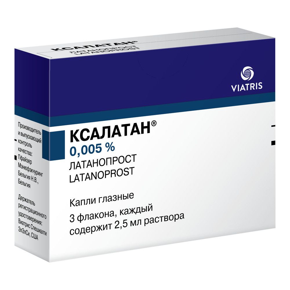 Ксалатан капли 0.005% 2.5 мл